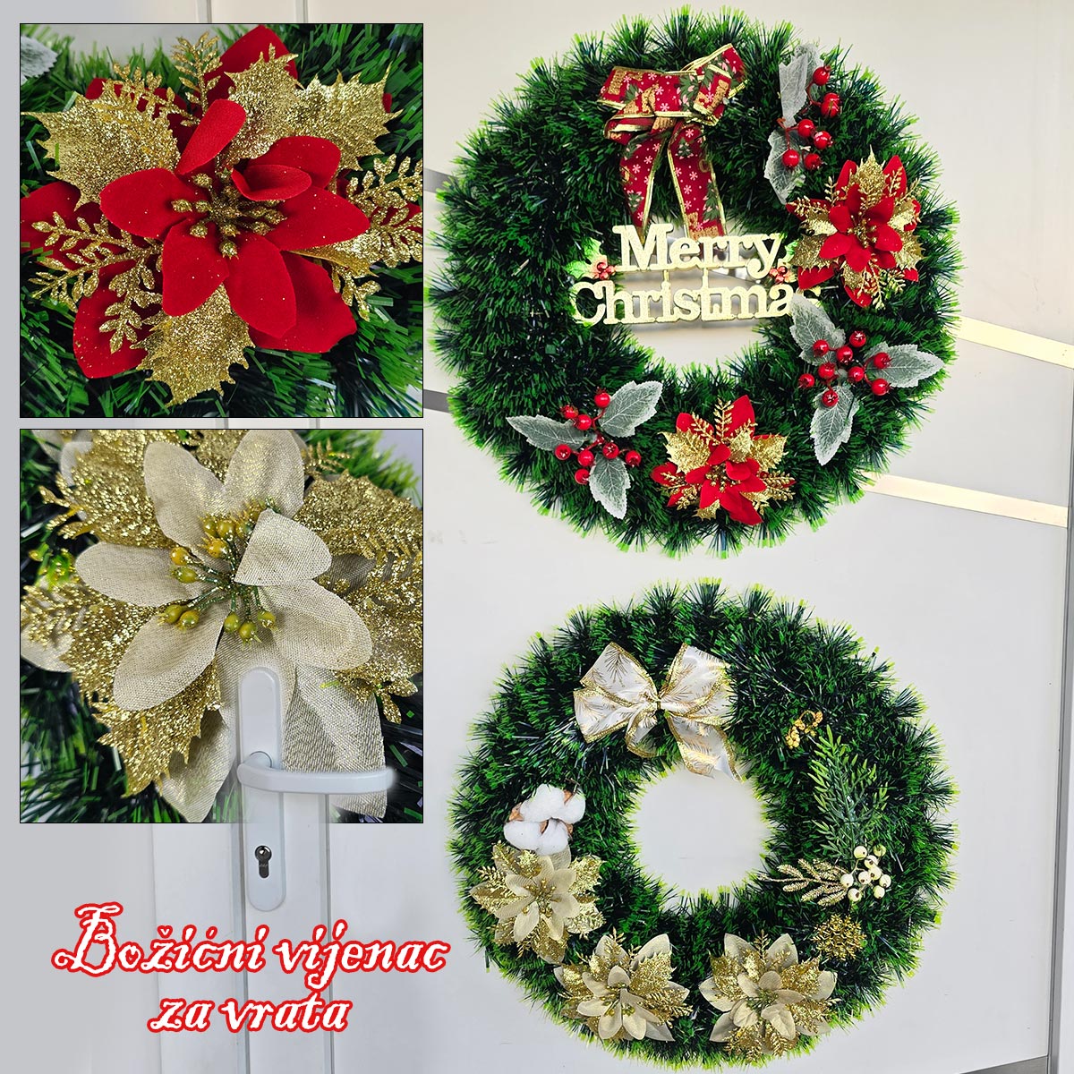Božićni vijenac za vrata 50cm - 2 modela