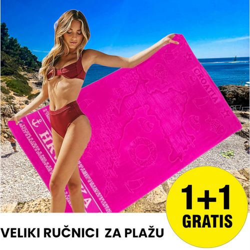 Ručnik za plažu Hrvatska 1+1 GRATIS - Mediteran Shop