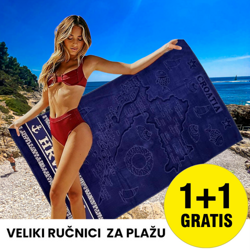 Ručnik za plažu Hrvatska 1+1 GRATIS - Mediteran Shop