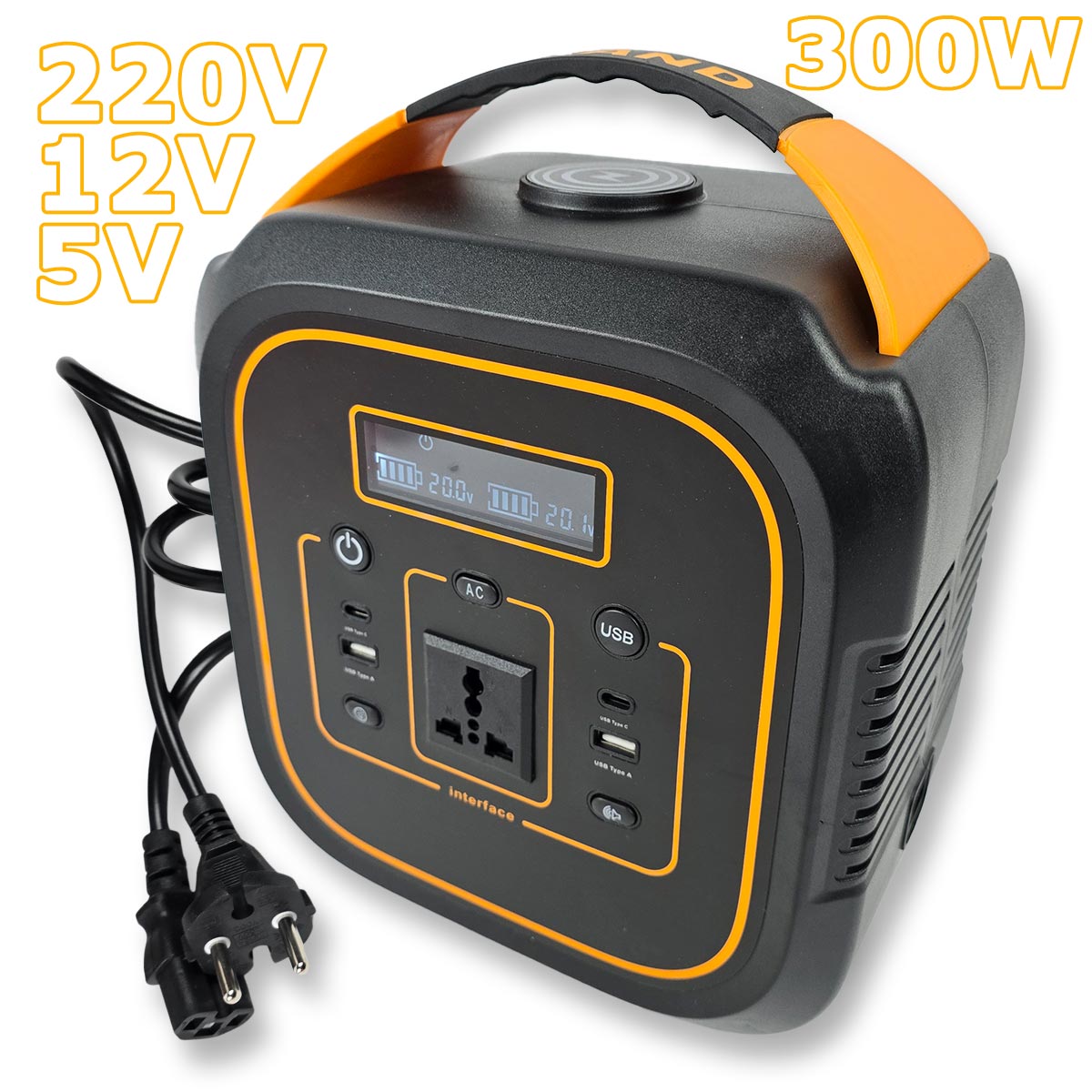 Vanjsko napajanje 300W - 220V G647 - Mediteran Shop