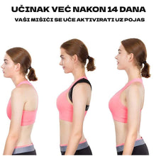 Učitajte sliku u preglednik galerije, Korektor držanja - Mediteran Shop
